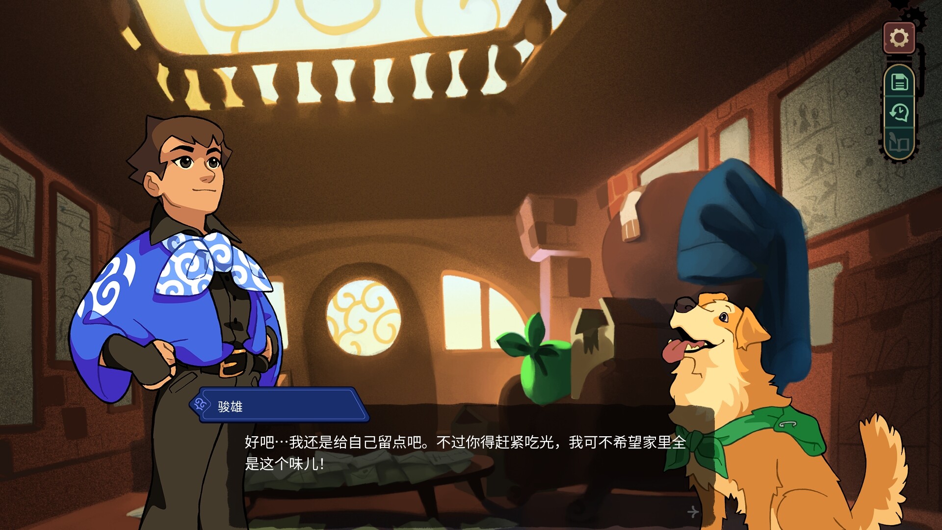 特斯拉之谜/MAELSTROM LEGACY: The Tesla Mystery-小优资源网