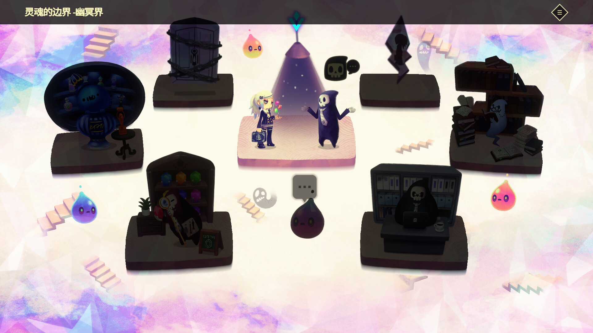 灵动世界/Vivid World