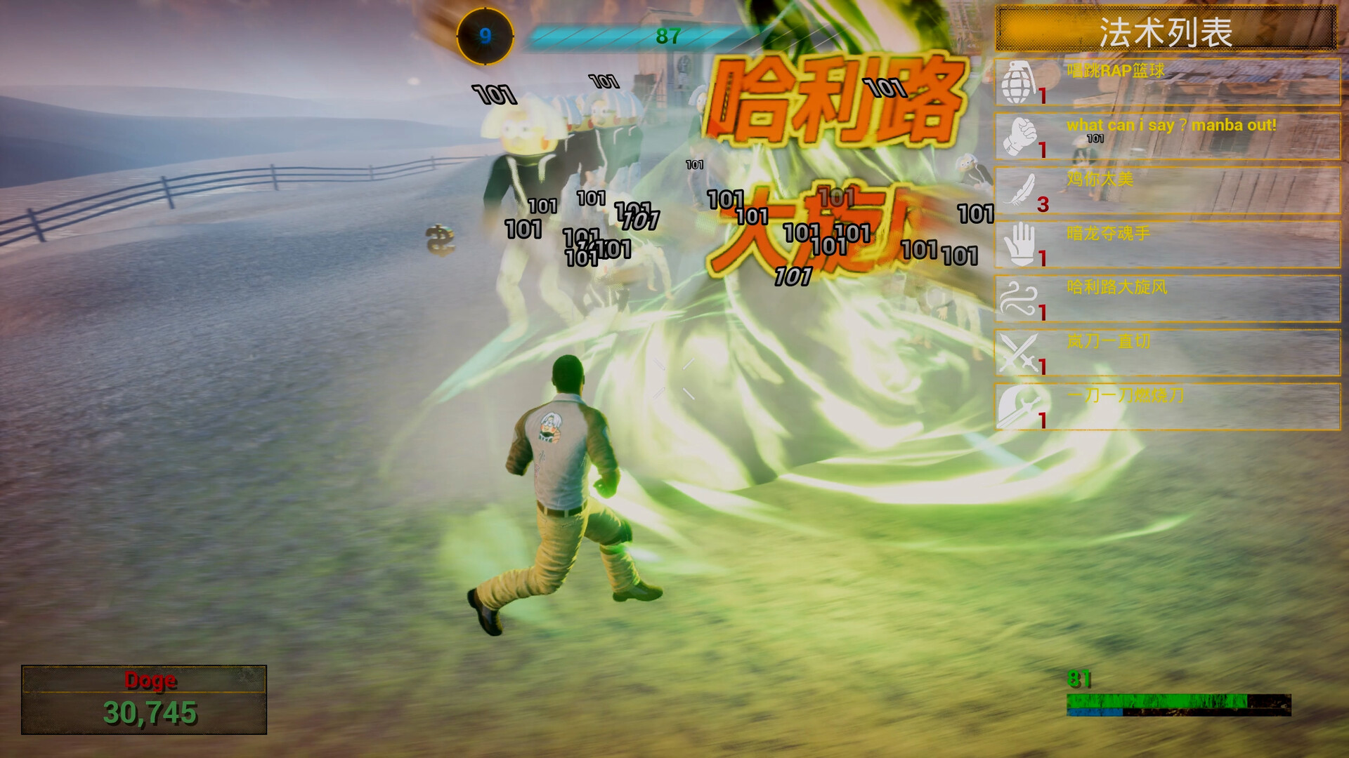 你的小坤坤/Evolve or Die-小优资源网