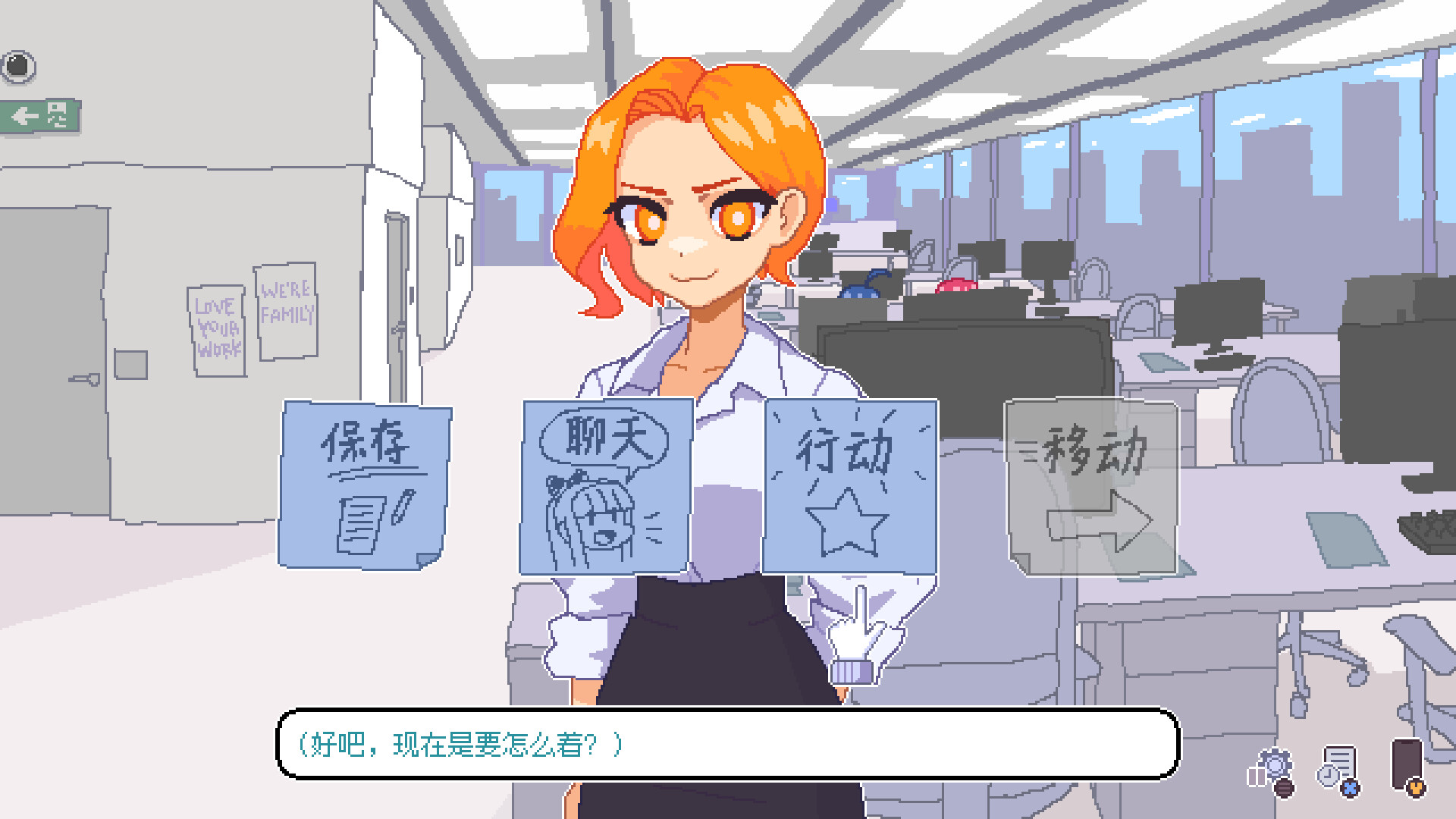 永不结束的星期一：梦想与死线/Endless Monday: Dreams and Deadlines-小优资源网