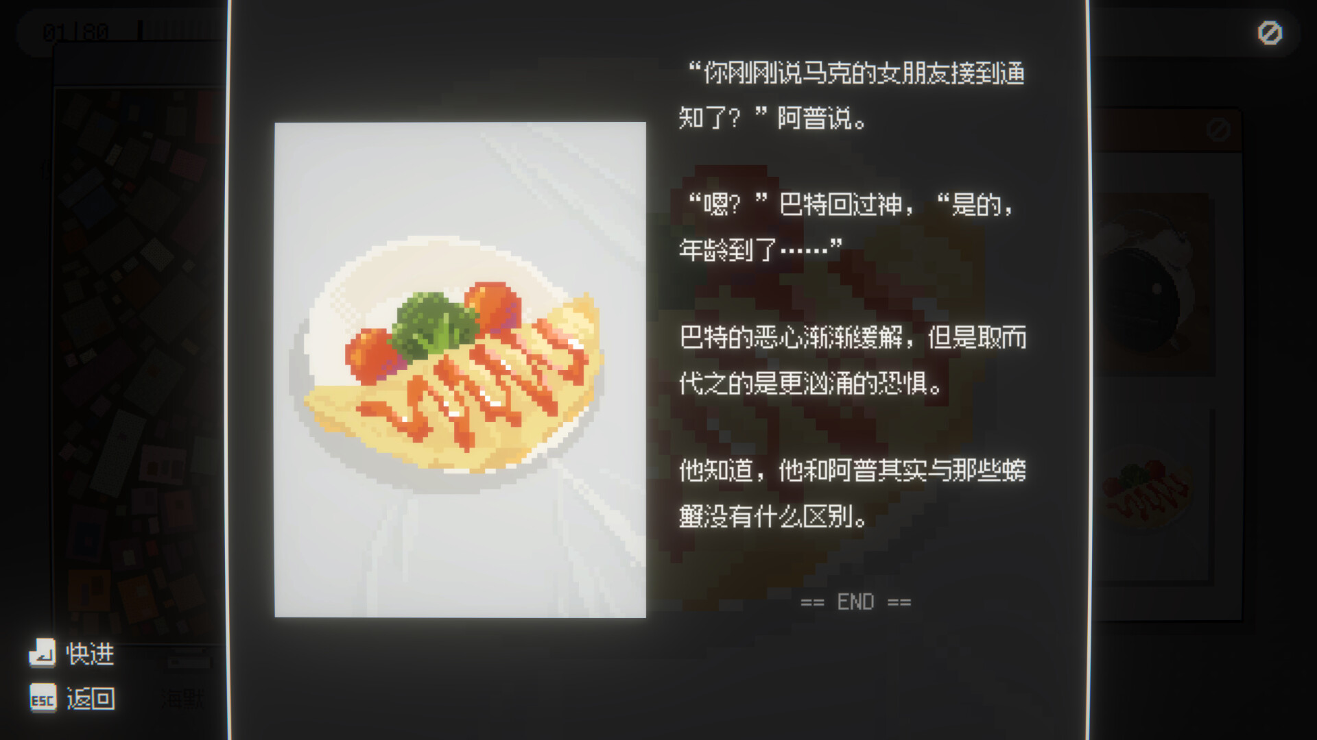 海默2000/Hymer 2000