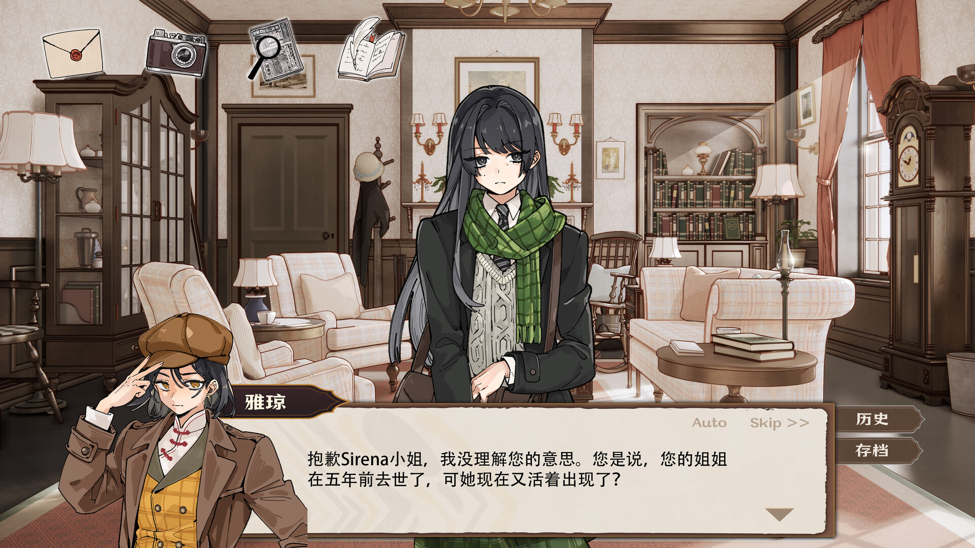 伦敦旧影/London: Echoes of the Past-小优资源网