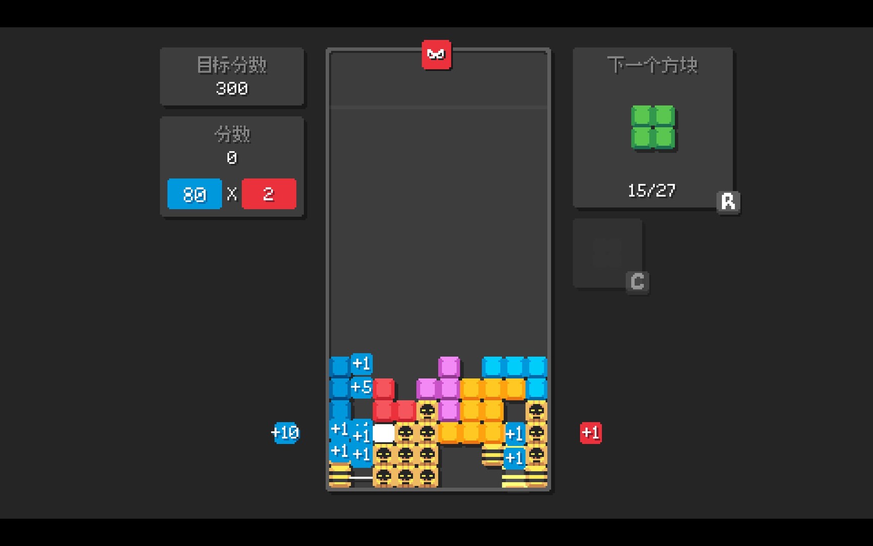 爆连方块/Stackflow-小优资源网