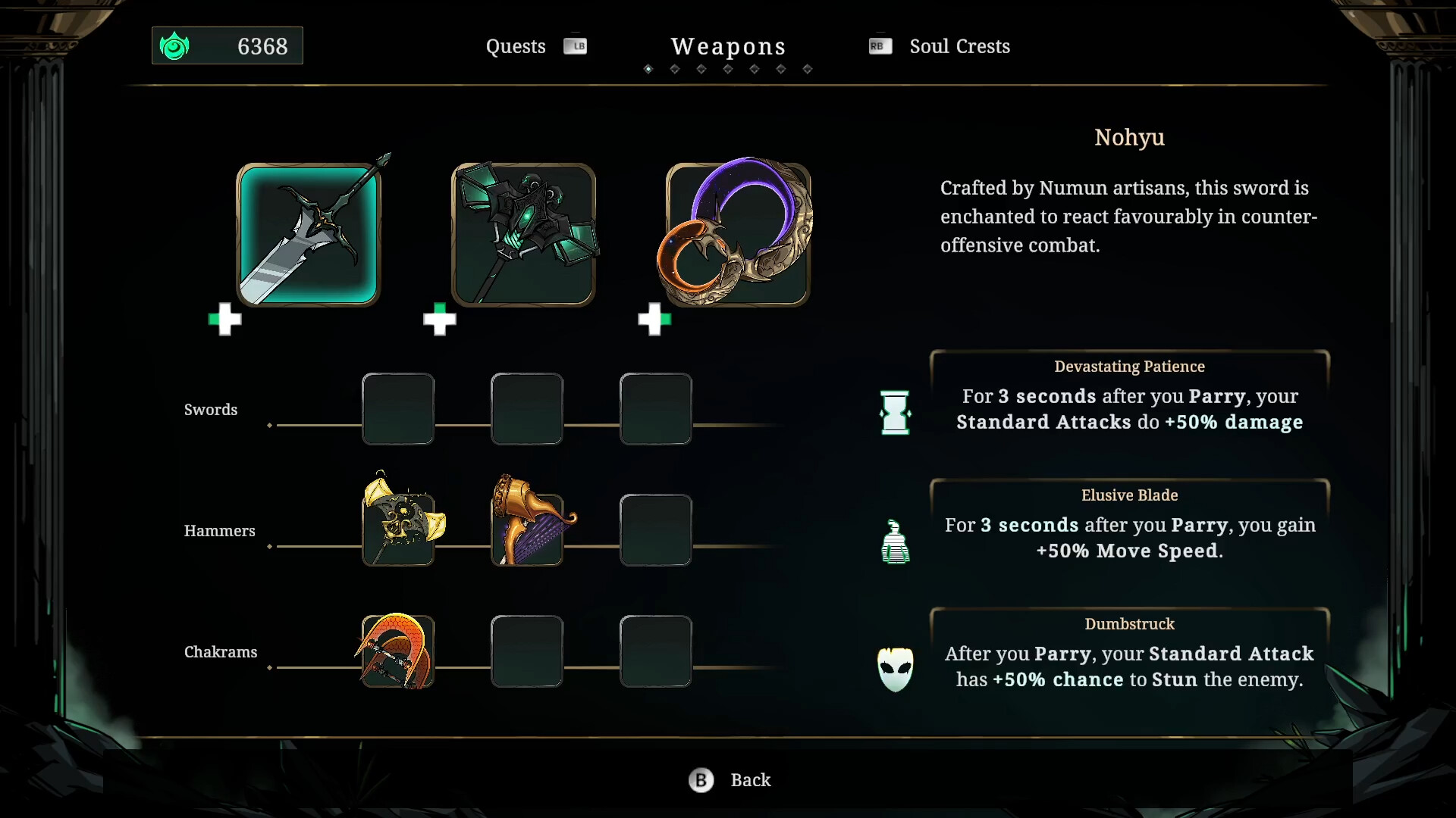 亡魂战纪/Winds Of Arcana: Ruination