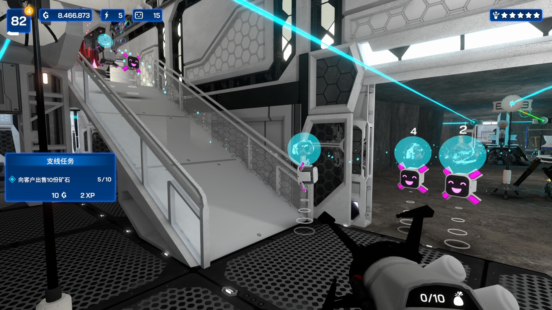 星际采矿公司/Star Ores Inc.-小优资源网