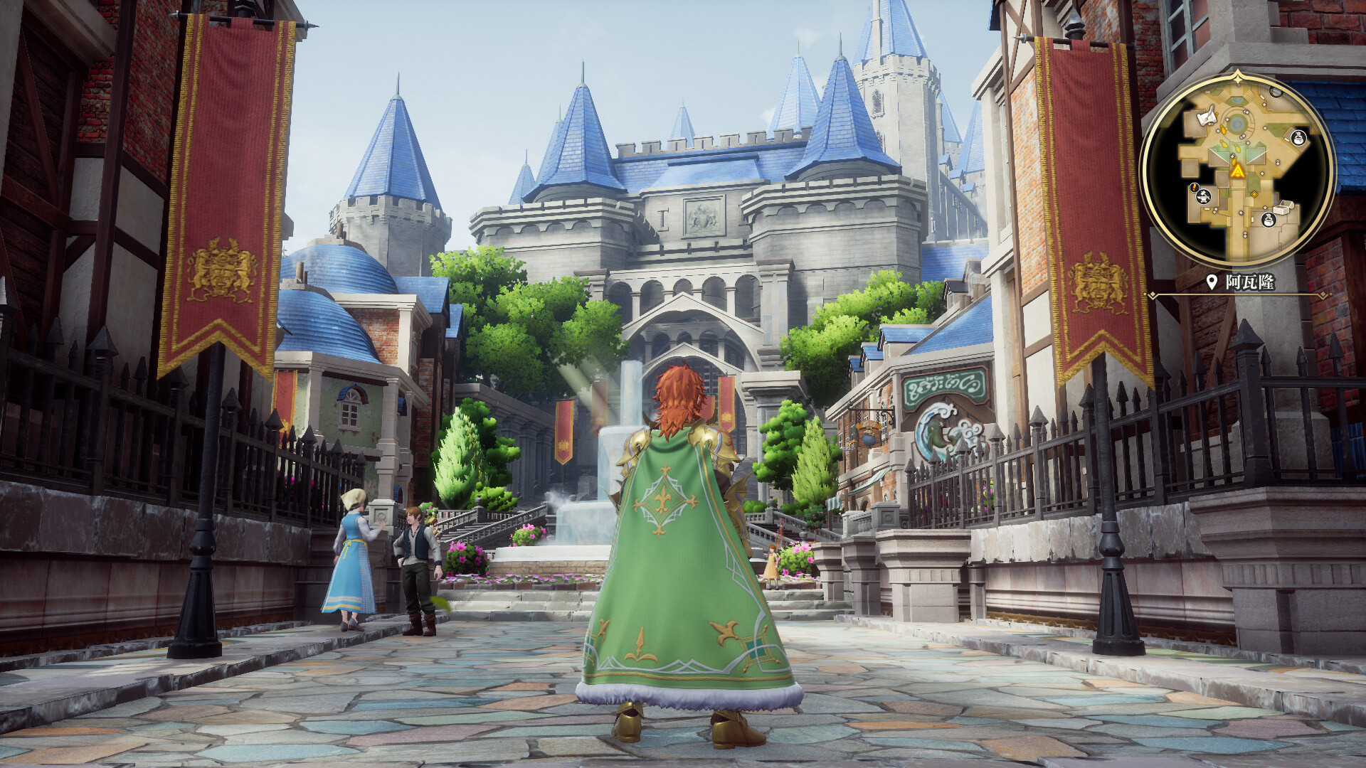 浪漫沙加2 七英雄的复仇/Romancing SaGa 2: Revenge of the Seven-小优资源网