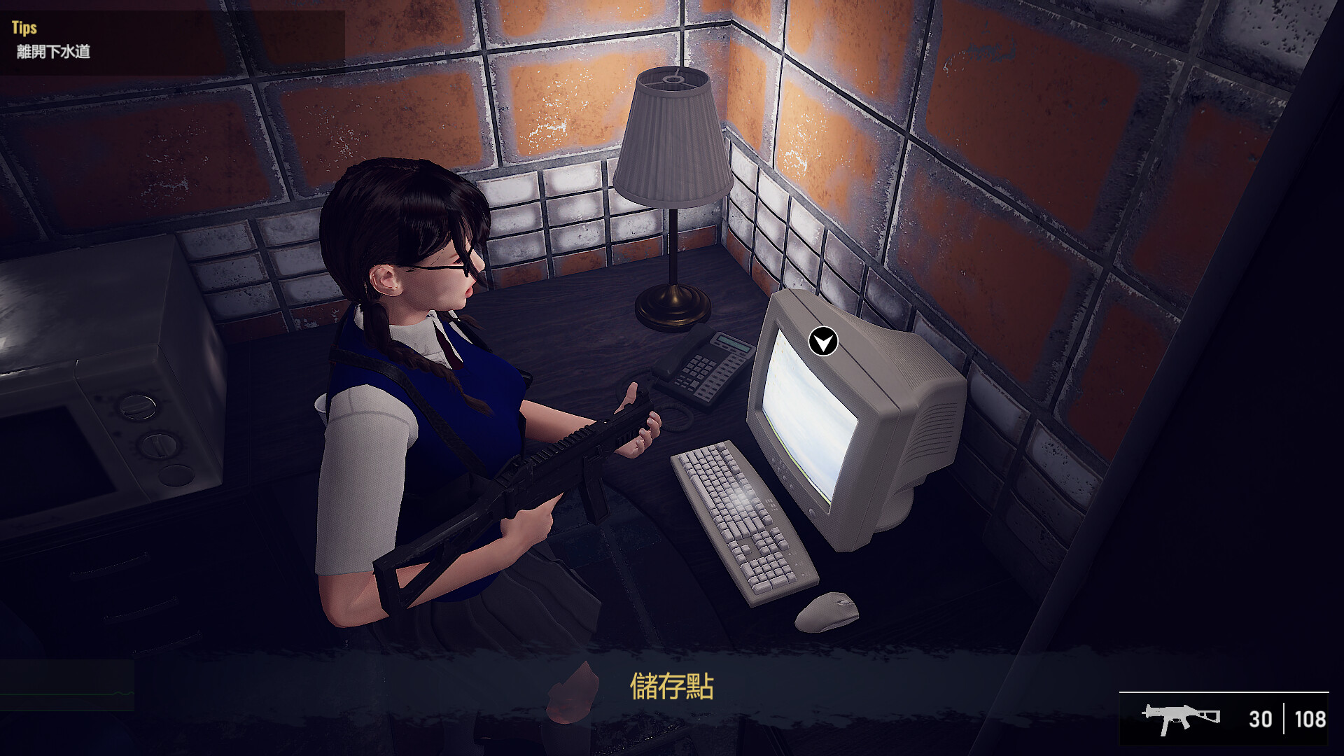 生化女神 : 末日开端/Bio Goddess : Doomsday Begins