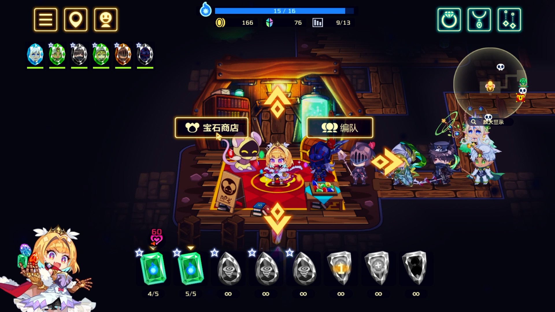 灵动骑士/Vivid Knight-小优资源网