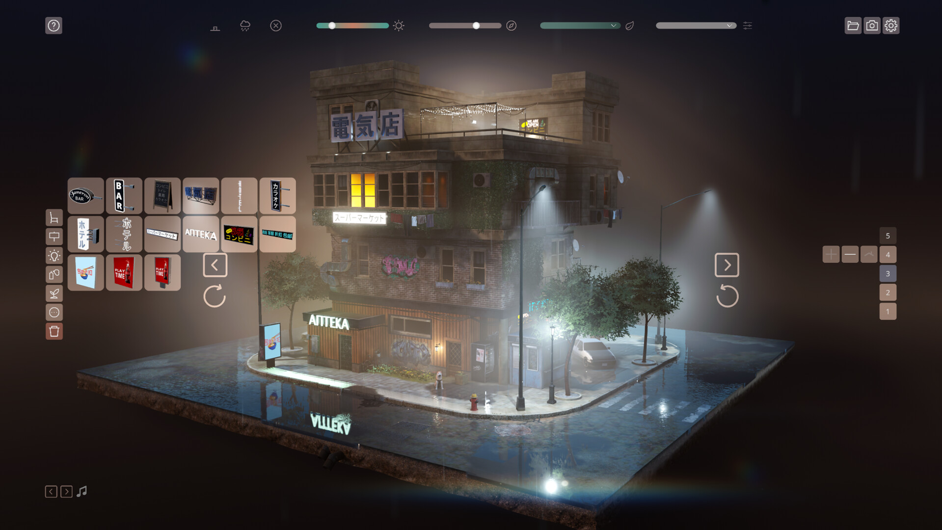 孤屋/Lonely House-小优资源网